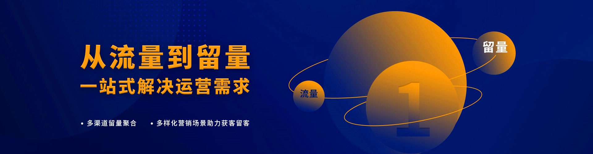 常州朋友圈信息流